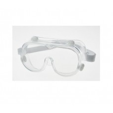Apsauginiai akiniai N1